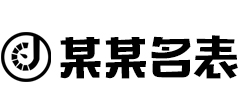 极速11选5(中国)官方网站-IOS/Android通用版/手机APP下载